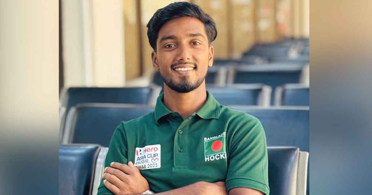 হকি বিশ্বকাপ দলে ডাক পেলেন ঢাবি শিক্ষার্থী সাজু