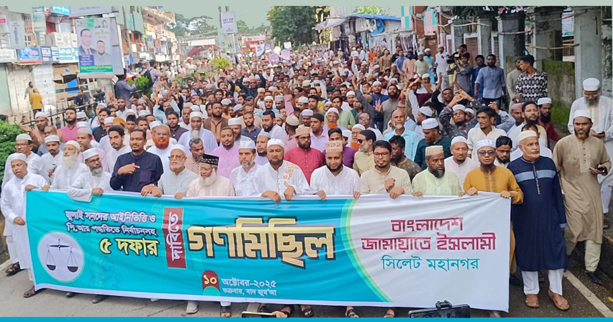 ‌‘রক্তের ঋণ পরিশোধের জন্য জাতি পরবর্তী সরকারের জন্য অপেক্ষা করবে না’