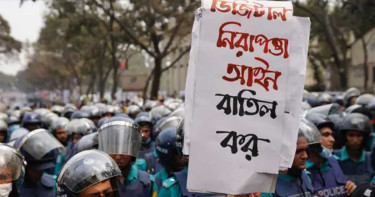 বাতিল হচ্ছে ডিজিটাল নিরাপত্তা আইনের সব মামলা, দায়মুক্তি পাচ্ছেন আসামিরা