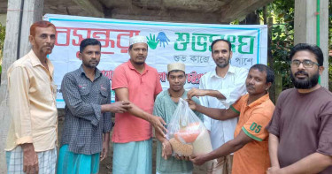 রিকসাচালক মহিউদ্দীনের পাশে খাদ্যসামগ্রী নিয়ে বসুন্ধরা শুভসংঘ