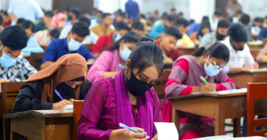 ৪৯তম বিসিএস পরীক্ষার প্রশ্ন দেখুন এখানে