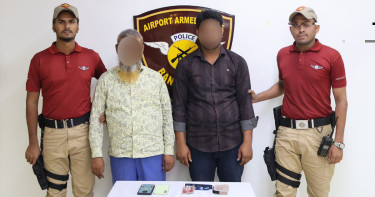 শাহজালাল বিমানবন্দরে ৬৫ ভরি স্বর্ণসহ গ্রেপ্তার ২