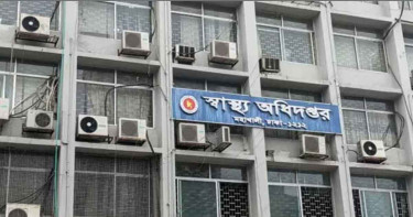 ডেঙ্গুতে আক্রান্ত আরও ৩০৮