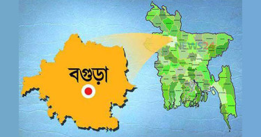 বগুড়ায় মদ্যপানে চারজনের মৃত্যু, একজন চিকিৎসাধীন