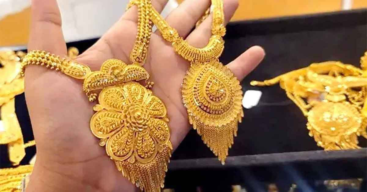 আজও ইতিহাস গড়া দামেই বিক্রি হচ্ছে স্বর্ণ