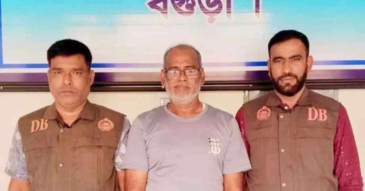 রাজধানীতে আওয়ামী লীগ নেতা গ্রেপ্তার