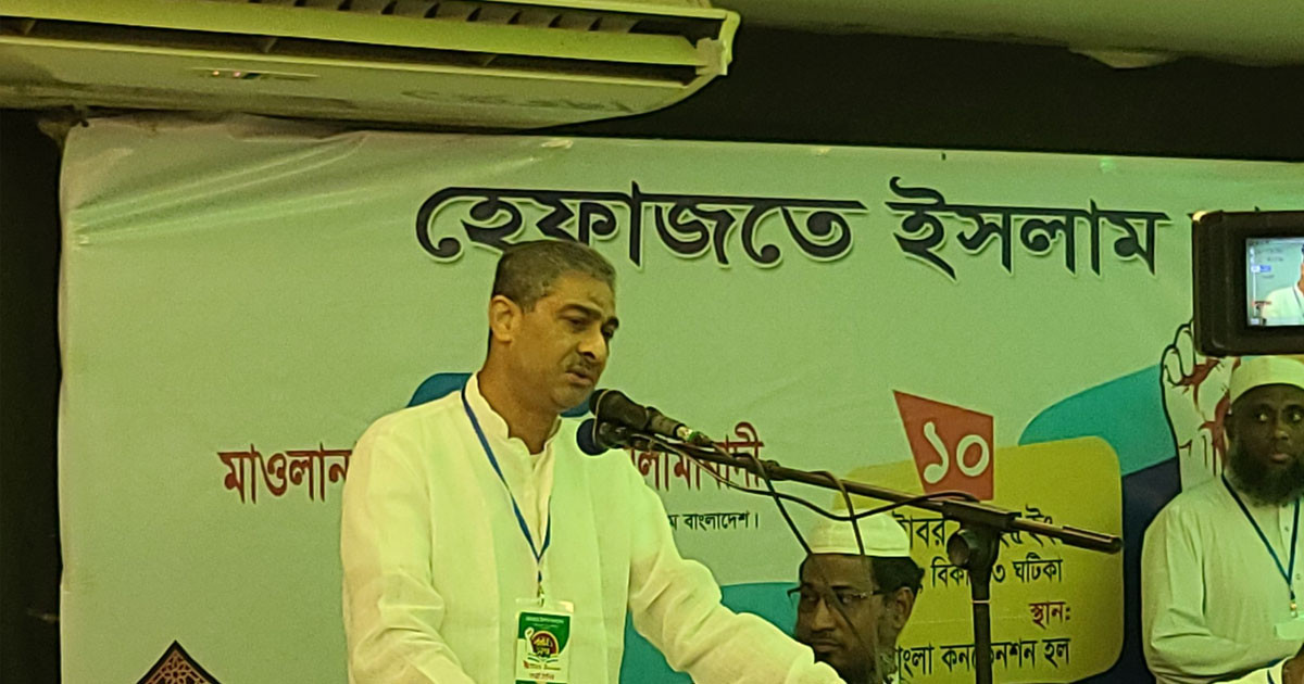 হেফাজতে ইসলাম সবার জন্য পরামর্শকের দায়িত্ব পালন করছেন: এ্যানি