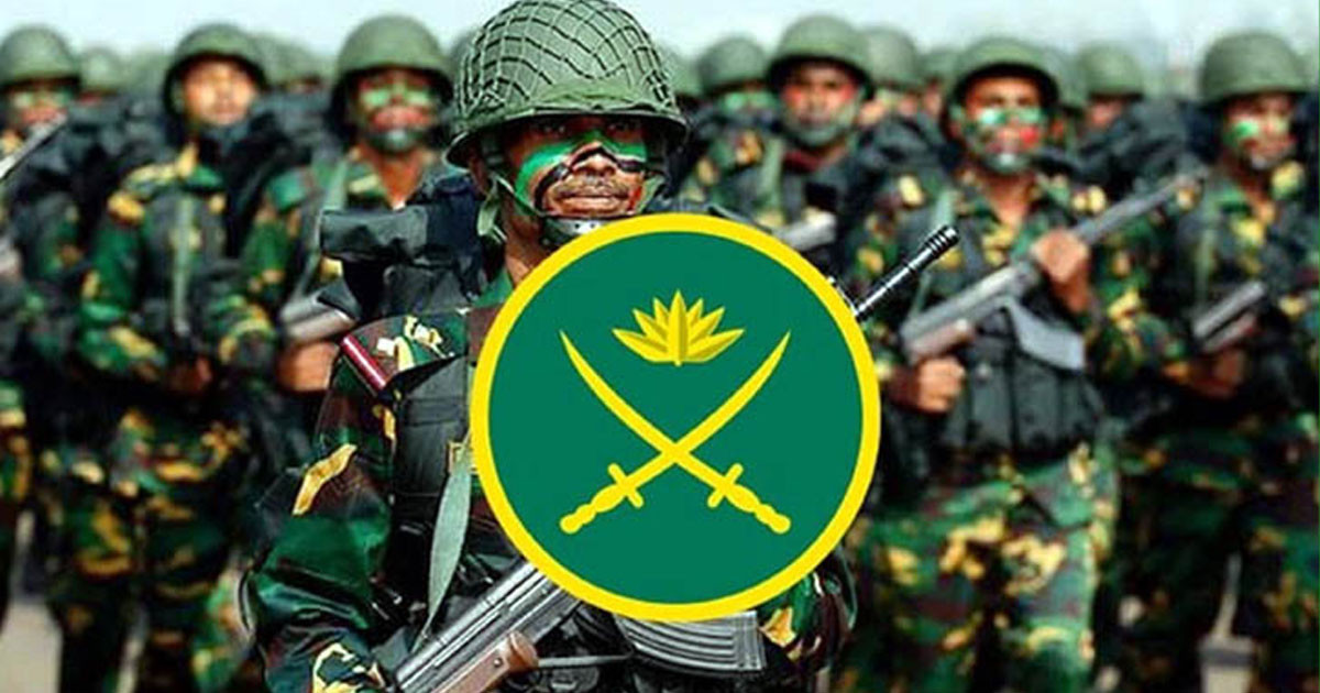 অফিসার ক্যাডেট নেবে সেনাবাহিনী