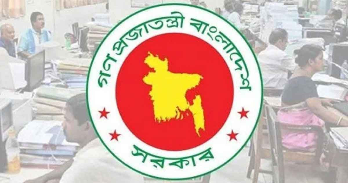 নতুন পে-স্কেলে সরকারি চাকরিজীবীরা যেসব সুবিধা পাবেন