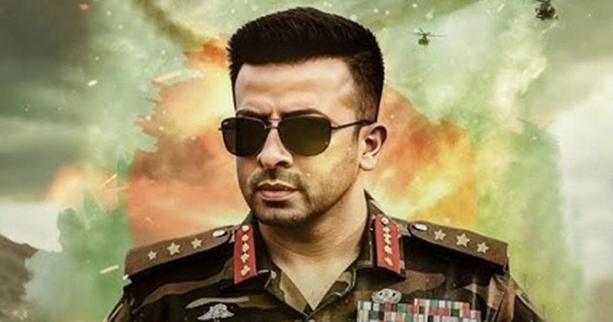 ‘সোলজারে’ শাকিবের সঙ্গে থাকছেন কারা