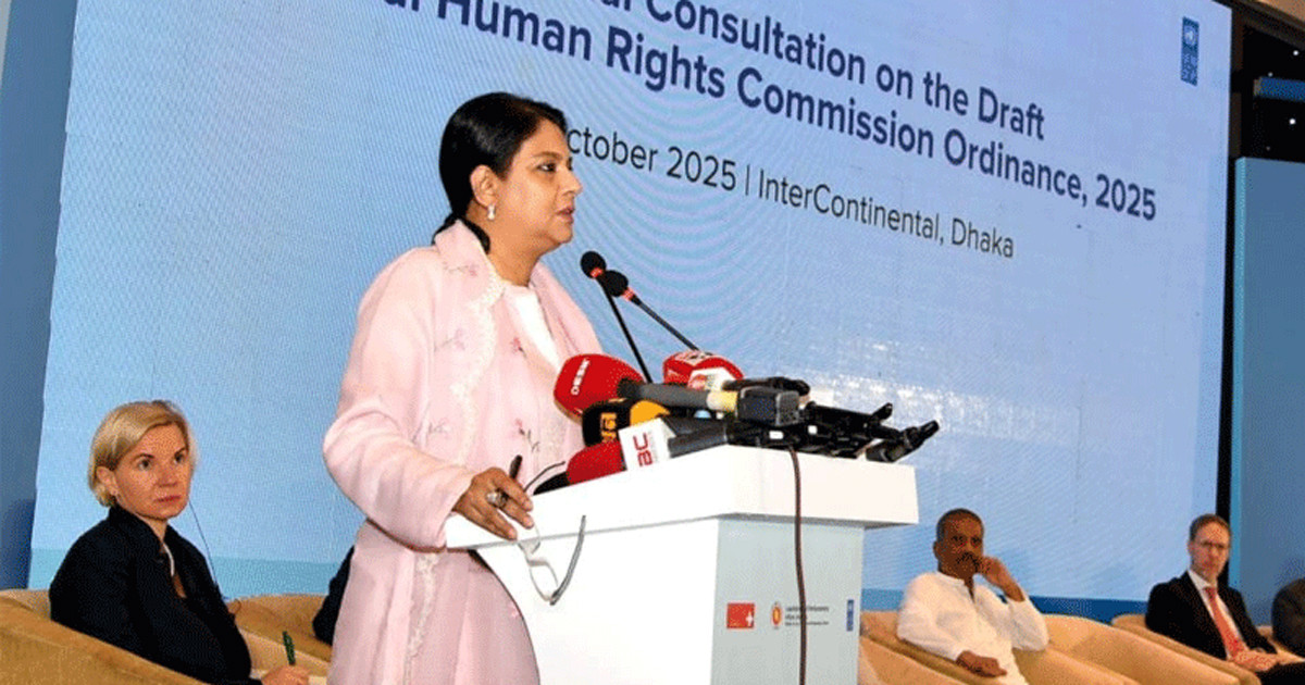 পরিবেশ মানবাধিকার রক্ষাকারীদের সুরক্ষা নিশ্চিত করতে হবে: উপদেষ্টা রিজওয়ানা