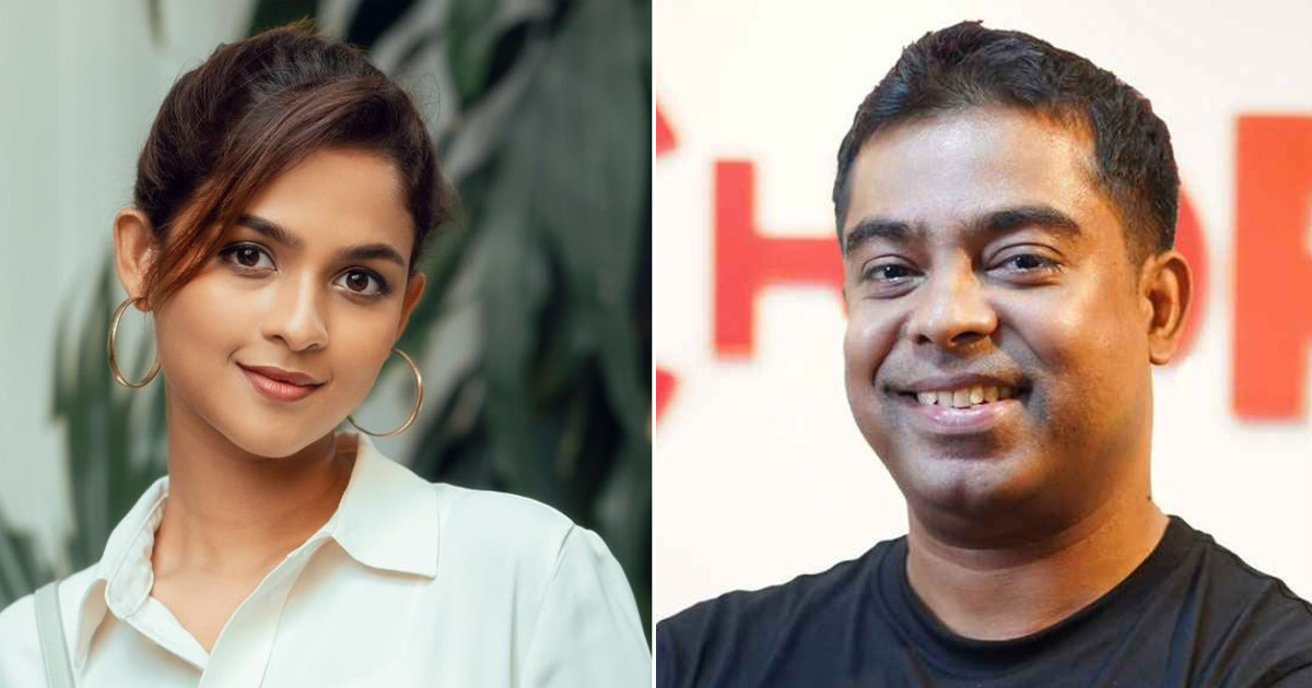প্রেম ভাঙার গুঞ্জন, মুখ খুললেন সাদিয়া আয়মান