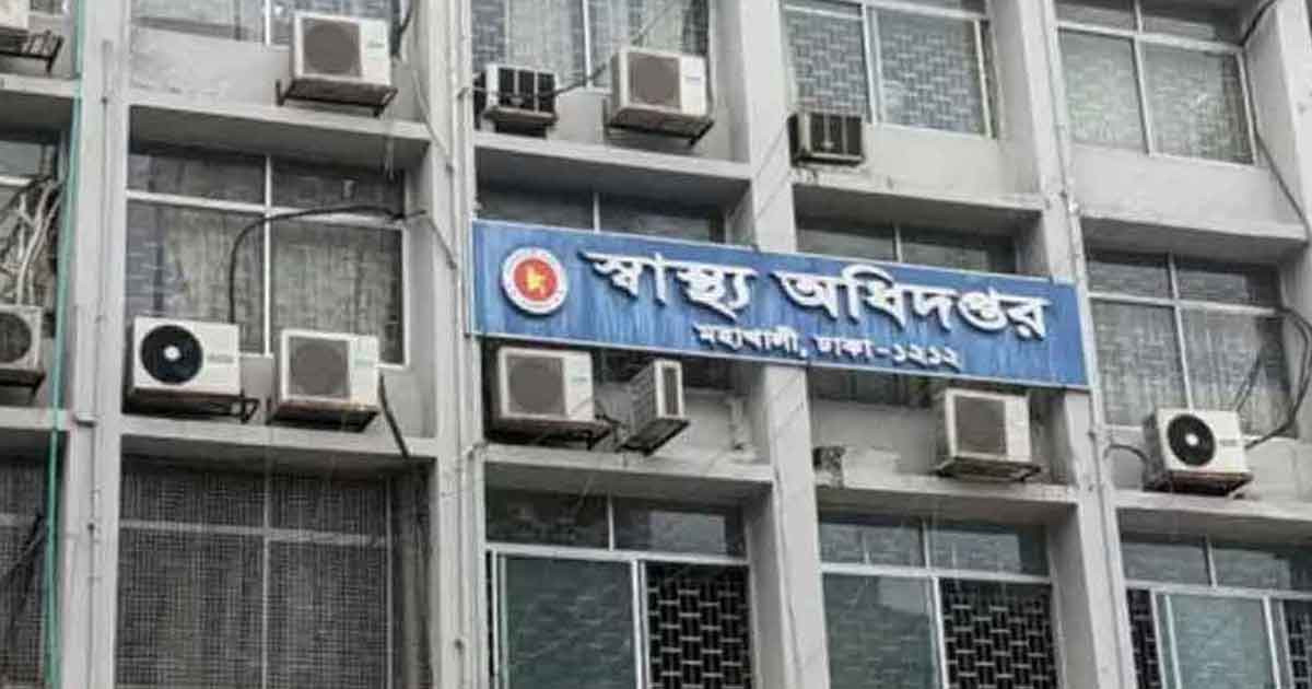 সারা দেশে ২৪ ঘণ্টায় ডেঙ্গুতে আক্রান্ত ৪১৩