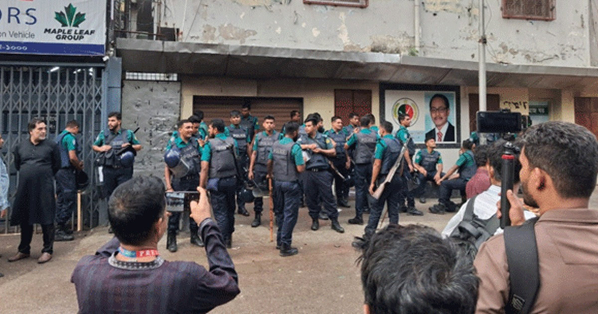 রাজধানীতে জাপা নেতাকর্মীর সঙ্গে পুলিশের সংঘর্ষ