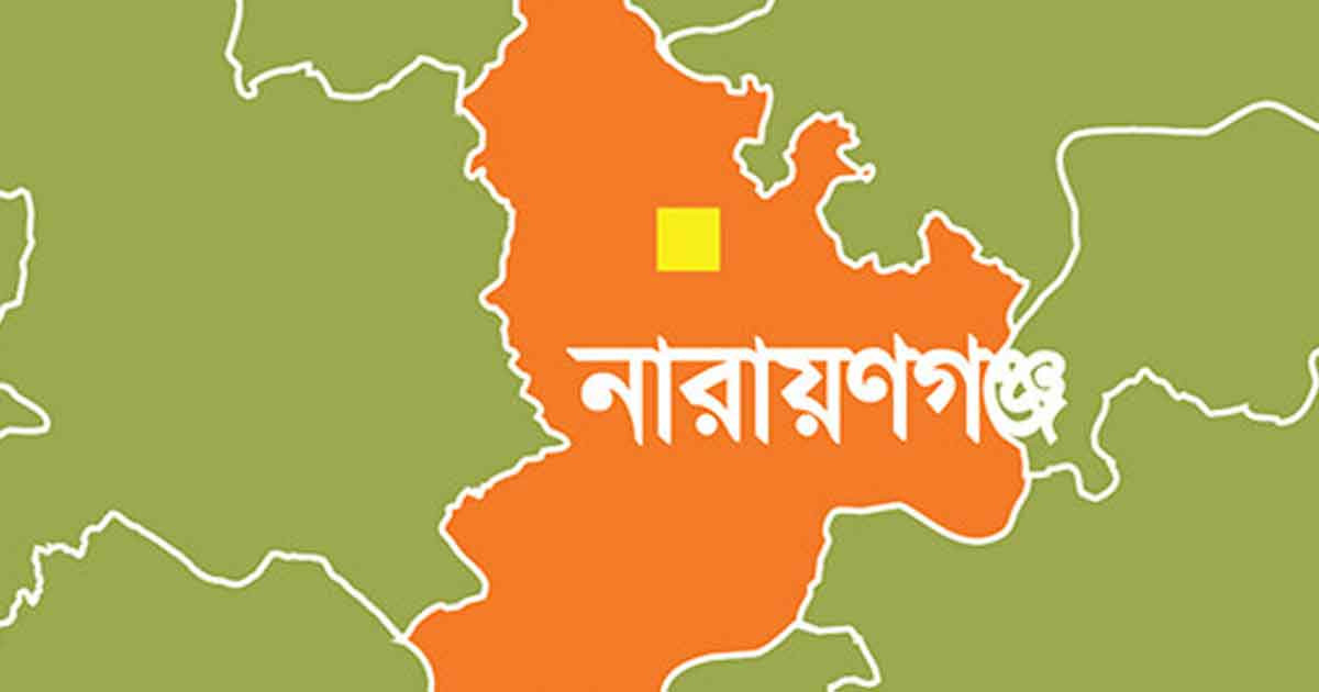 নারায়ণগঞ্জে স্বামী-স্ত্রীর ঝুলন্ত লাশ উদ্ধার