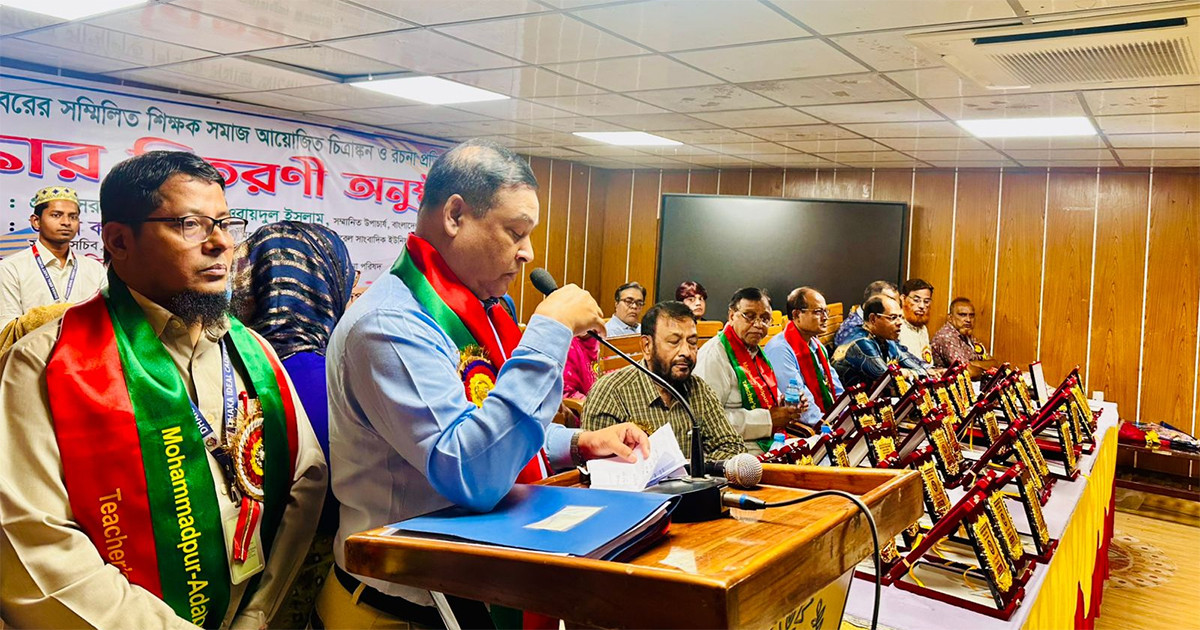 শিক্ষা হচ্ছে অন্ধকার থেকে আলোর দিকে যাত্রা: কাদের গনি চৌধুরী