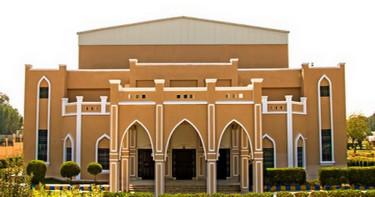 উপমহাদেশের মুসলিম মনীষী