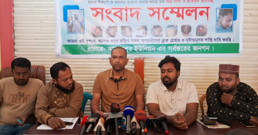 ব্রাহ্মণবাড়িয়ায় মাদকবিরোধী সংগঠনের দুই নেতা হামলার শিকার