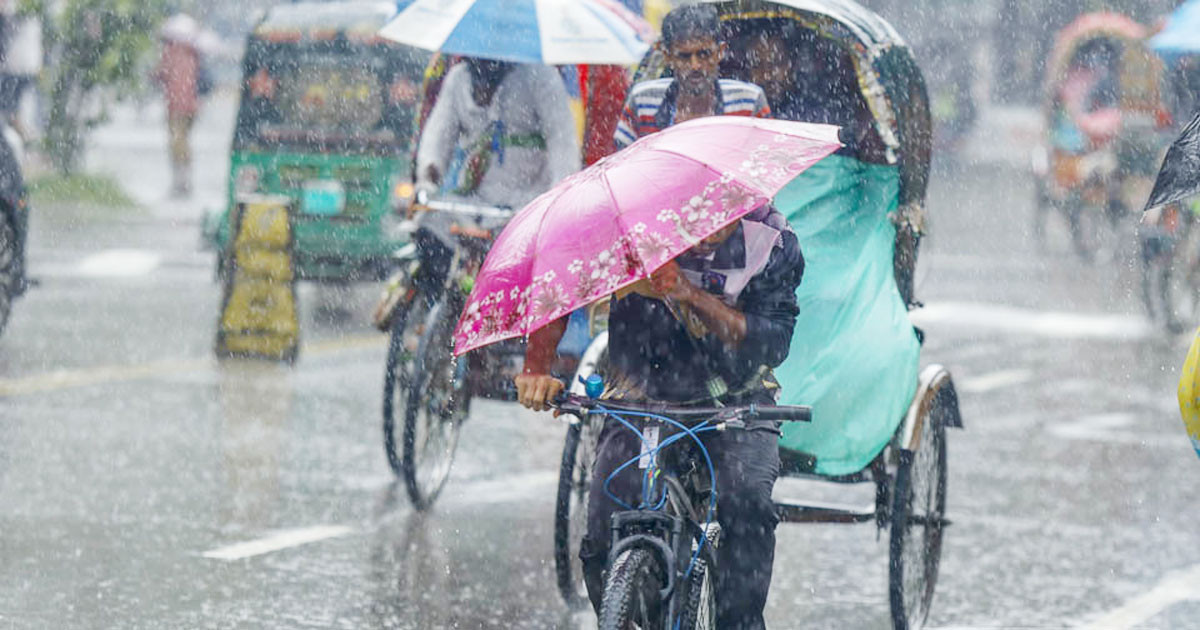 সকাল ৯টার মধ্যে যেসব এলাকায় বৃষ্টি হতে পারে