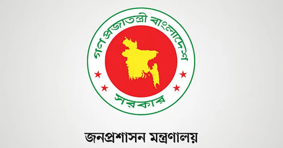 তিন সচিবের দপ্তর বদল