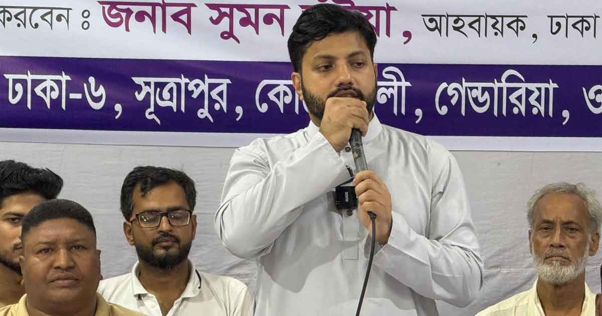 ভেবেছিলাম এনসিপি বিপ্লবী দল হবে কিন্তু তাদের মধ্যে কিংস পার্টির আচরণ চলে এলো