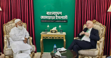 জামায়াত আমিরের সঙ্গে জার্মান রাষ্ট্রদূতের সৌজন্য সাক্ষাৎ