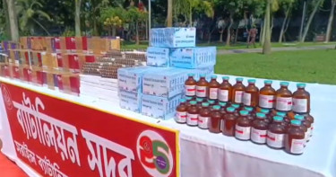 ভারত থেকে আনা ক্যান্সার ইনজেকশন ও স্মার্টফোনের ডিসপ্লে জব্দ