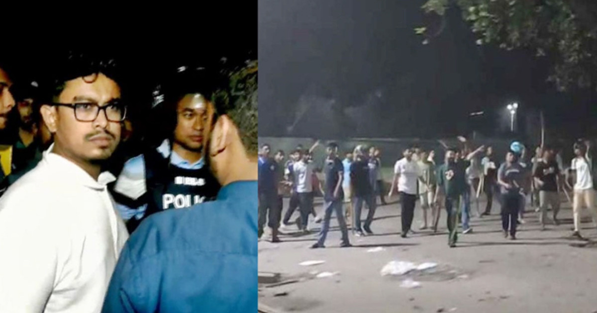 মধ্যরাতে ঢাবি ও ঢাকা কলেজের শিক্ষার্থীদের সংঘর্ষ