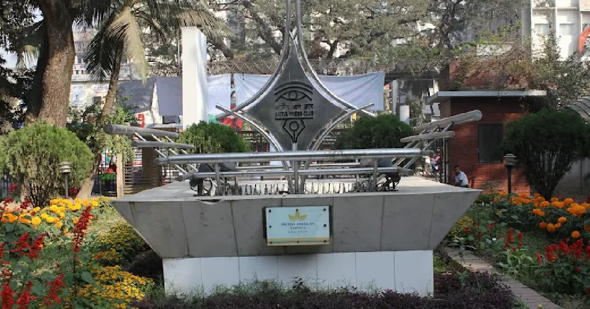 রাজধানীকে যেসব কর্মসূচি আজ