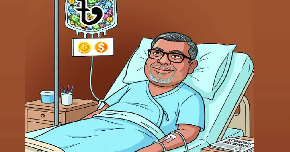 লুটপাটই যখন স্বাস্থ্য মন্ত্রণালয়ের নিয়ম