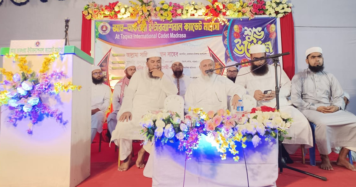 প্রাথমিকে গানের শিক্ষক নিয়োগের সিদ্ধান্ত থেকে সরে না এলে কঠিন আন্দোলনের হুঁশিয়ারি হেফাজত মহাসচিবের