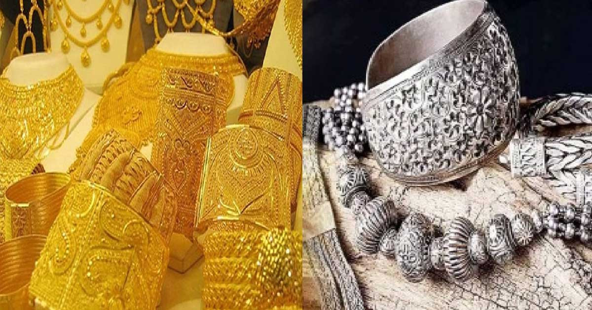 বিশ্ববাজারে আবারও স্বর্ণ ও রুপার দামে রেকর্ড, দেশে ভরি কত?