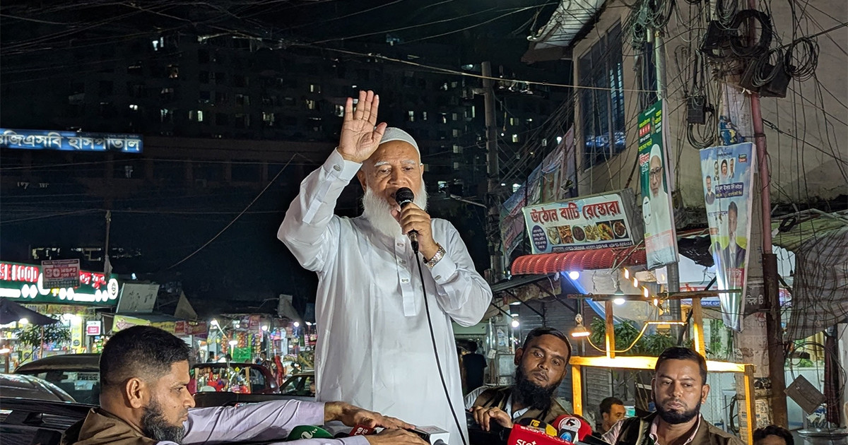 রাষ্ট্রপরিচালনার দায়িত্ব পেলে জনগণের সেবক হতে চান জামায়াত আমির