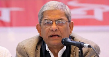 চাপিয়ে দেওয়া কিছু জনগণ মানবে না