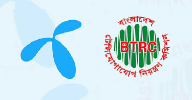 বিধিনিষেধ প্রত্যাহার চায় গ্রামীণফোন, বিটিআরসিকে চিঠি