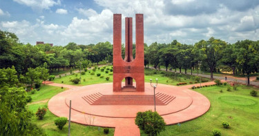 জাহাঙ্গীরনগর বিশ্ববিদ্যালয়ে র‍্যাগিংয়ের অভিযোগে ১৬ শিক্ষার্থী বহিষ্কার