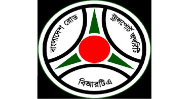 হর্ন ব্যবহারে বিআরটিএ’র নির্দেশনা