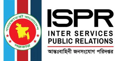 কক্সবাজারে নৌবাহিনীর উদ্যোগে বিনামূল্যে মেডিক্যাল ক্যাম্পেইন শুরু