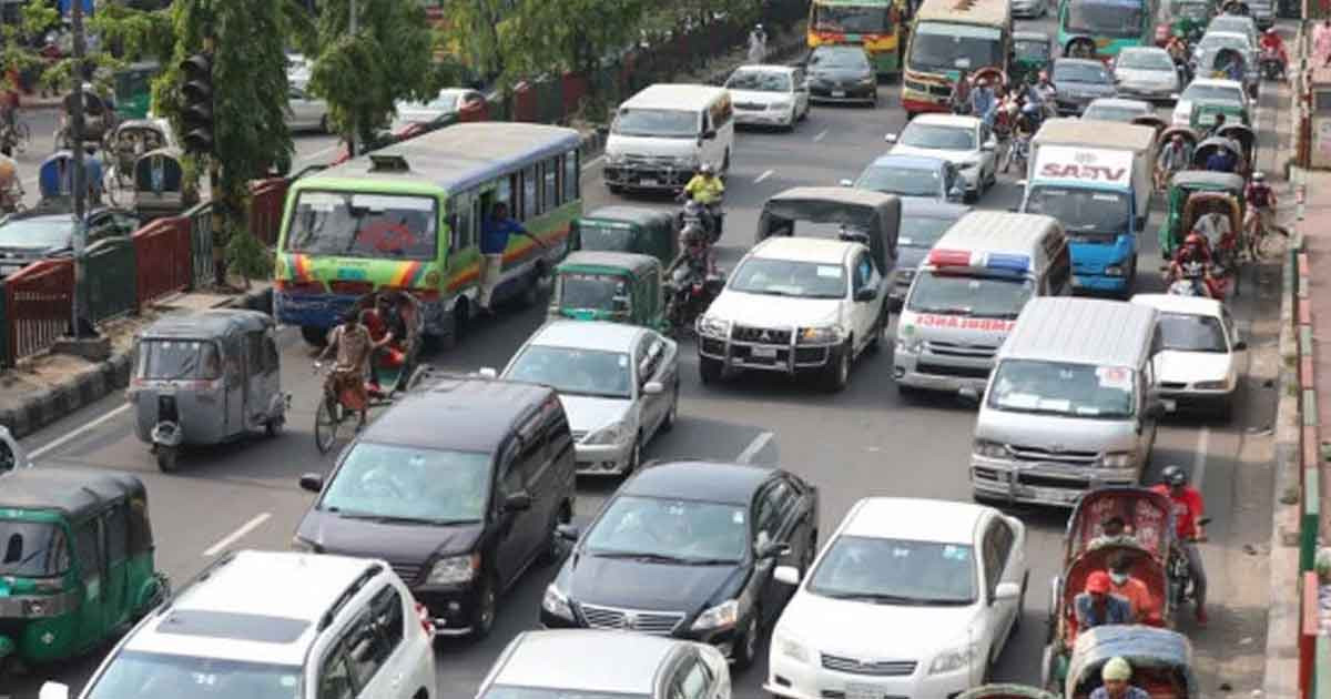 রাজধানীতে আজ কোথায় কোন কর্মসূচি
