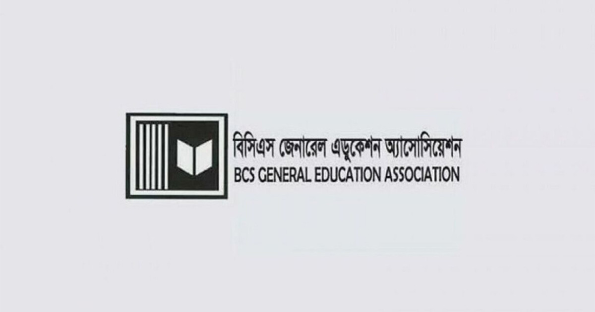 কর্মবিরতিতে নামছেন সব সরকারি কলেজ শিক্ষকরা