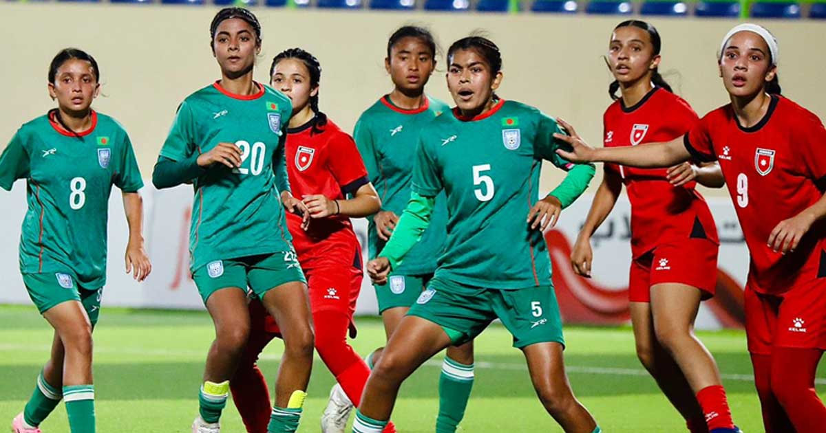 শেষ মুহূর্তের গোলে জয় হাতছাড়া বাংলাদেশের