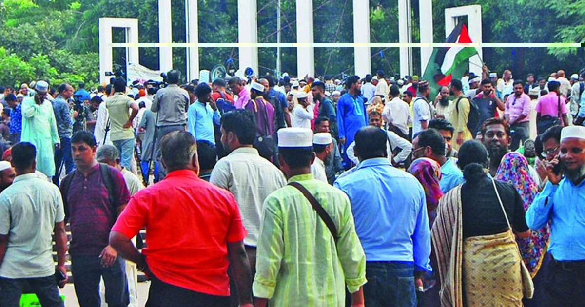 এমপিওভুক্ত শিক্ষকদের আজ ‘মার্চ টু সচিবালয়’ কর্মসূচি