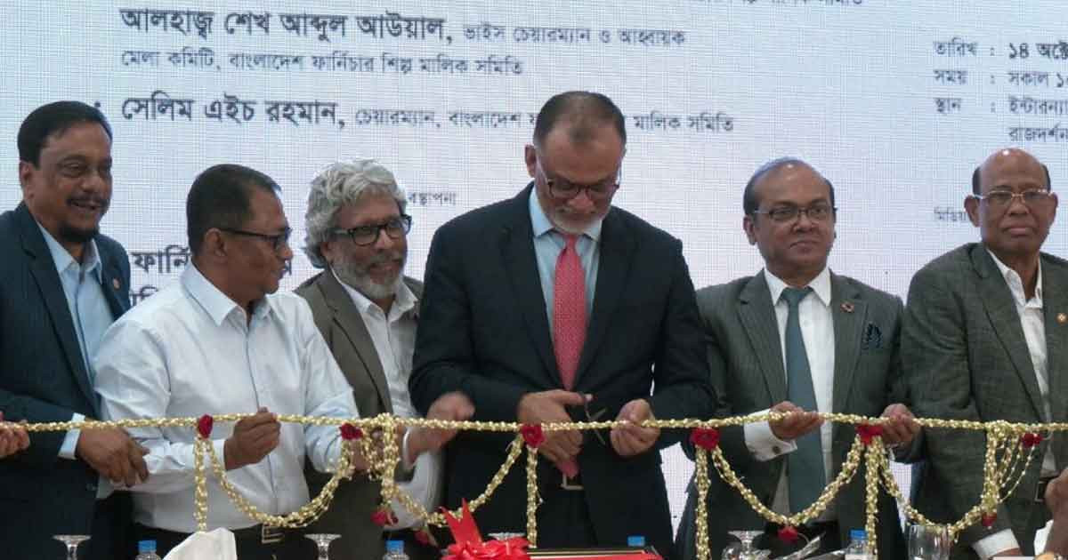 আইসিসিবিতে শুরু হলো জাতীয় ফার্নিচার মেলা