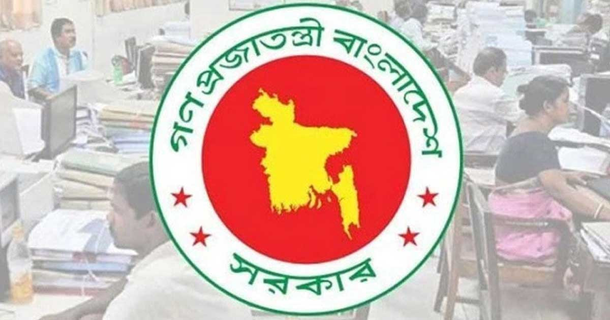 প্রায় এক দশক পর নতুন পে কমিশন গঠিত, সরকারি চাকরিজীবীদের বেতন দ্বিগুণের ইঙ্গিত
