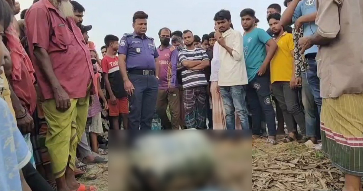 টেপ দিয়ে মোড়ানো ব্যাগে তরুণীর মরদেহ
