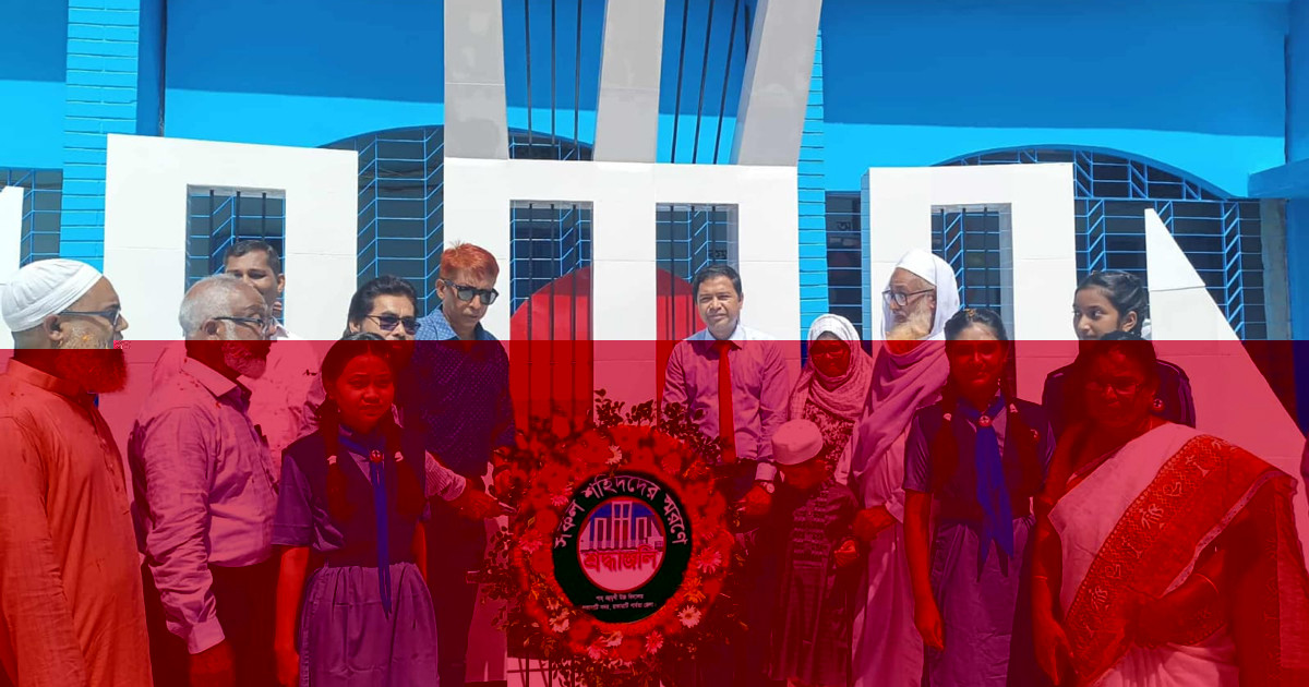 রাঙামাটি শাহ বহুমুখী উচ্চ বিদ্যালয়ে নব নির্মিত শহীদ মিনার উদ্বোধন