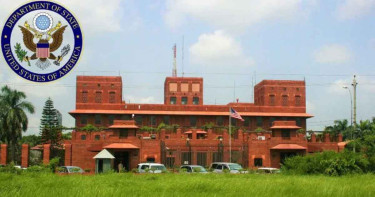 ঢাকায় হঠাৎ মার্কিন দূতাবাসের নিরাপত্তা জোরদার