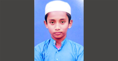 লক্ষ্মীপুরে শিশু অপহরণ, ৪ লাখ টাকা মুক্তিপণ দাবি