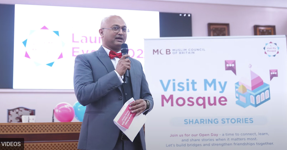 ব্রিটেনে ‘ভিজিট মাই মস্ক’ ক্যাম্পেইন ২০২৫