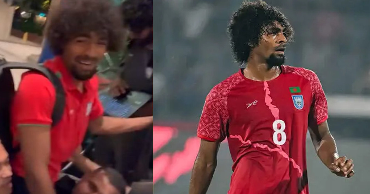 হংকংয়ে হামজাকে কাঁধে তুলে নাচলেন সবাই (ভিডিও)